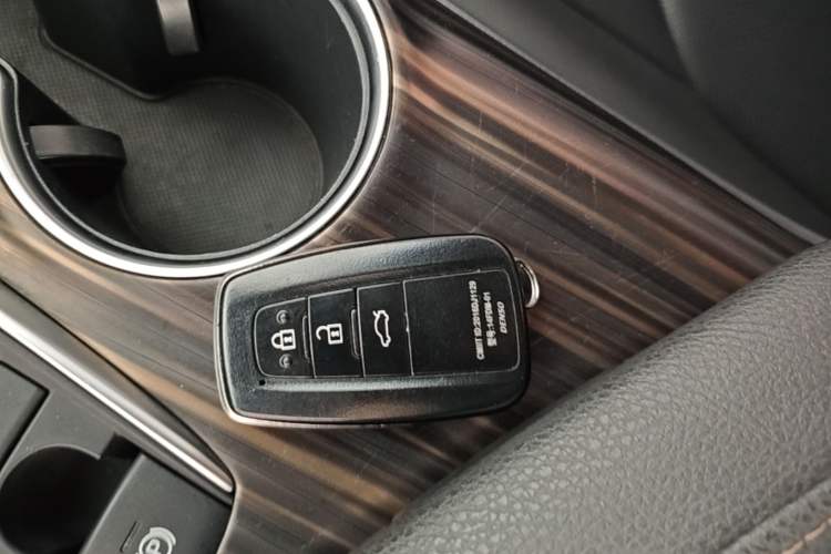 Used Toyota Camry 2018 2.0G Luxury Edition Vehicle Key