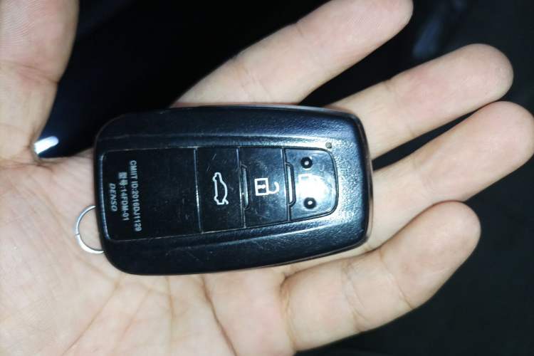 Used Toyota Camry 2018 2.5G Luxury Edition Vehicle Key