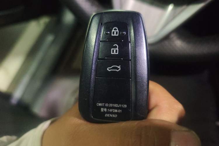 Used Toyota Camry 2018 Dual-Engine 2.5 HG Luxury Edition Vehicle Key