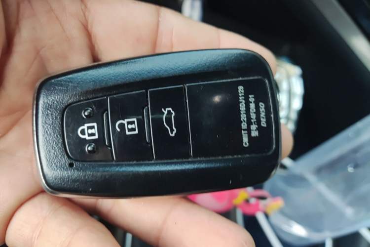 Used Toyota Camry 2018 2.5G Luxury Edition Vehicle Key