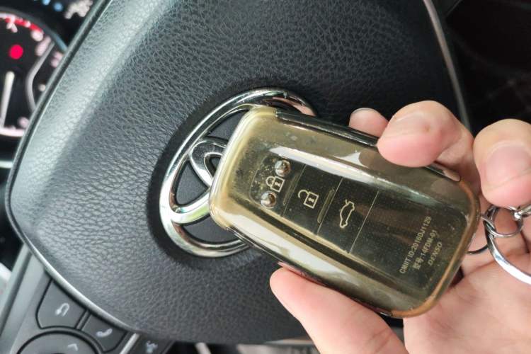 Used Toyota Camry 2018 2.5G Luxury Edition Vehicle Key