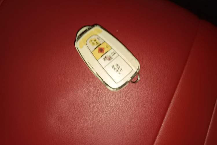 Used Toyota Camry 2018 2.5S Fēngshàng Edition Vehicle Key