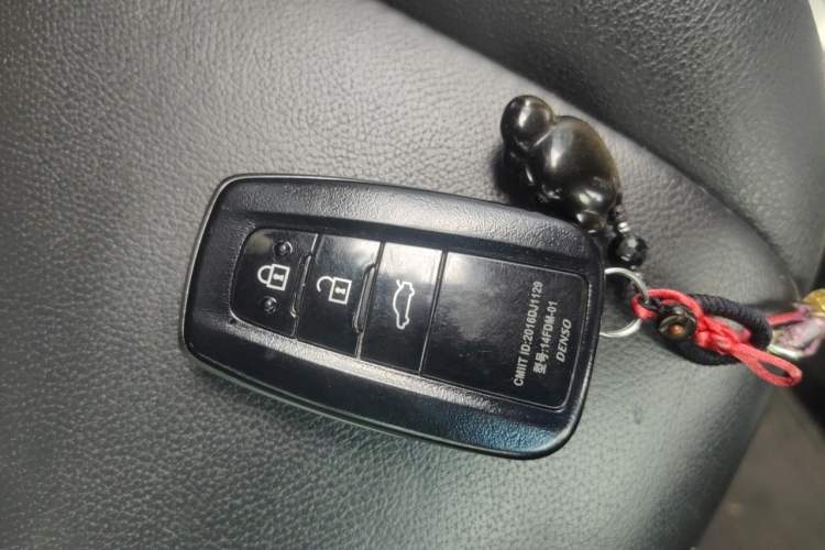 Used Toyota Camry 2018 2.5G Luxury Edition Vehicle Key
