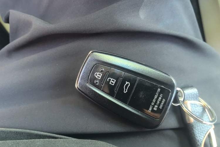 Used Toyota Camry 2018 2.0G Luxury Edition Vehicle Key