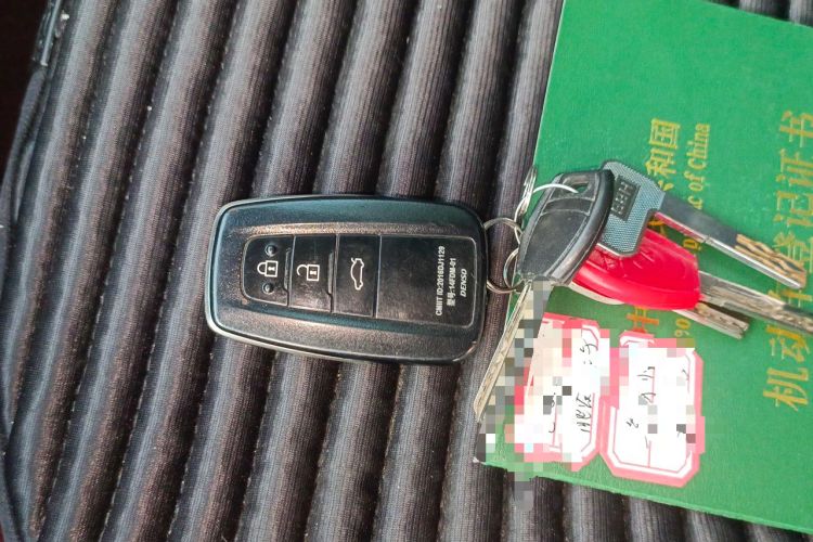 Used Toyota Camry 2018 2.5G Luxury Edition Vehicle Key