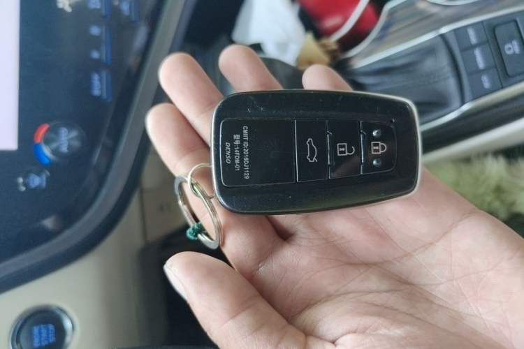 Used Toyota Camry 2018 2.5G Luxury Edition Vehicle Key