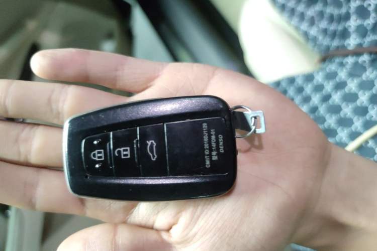 Used Toyota Camry 2018 2.0G Luxury Edition Vehicle Key