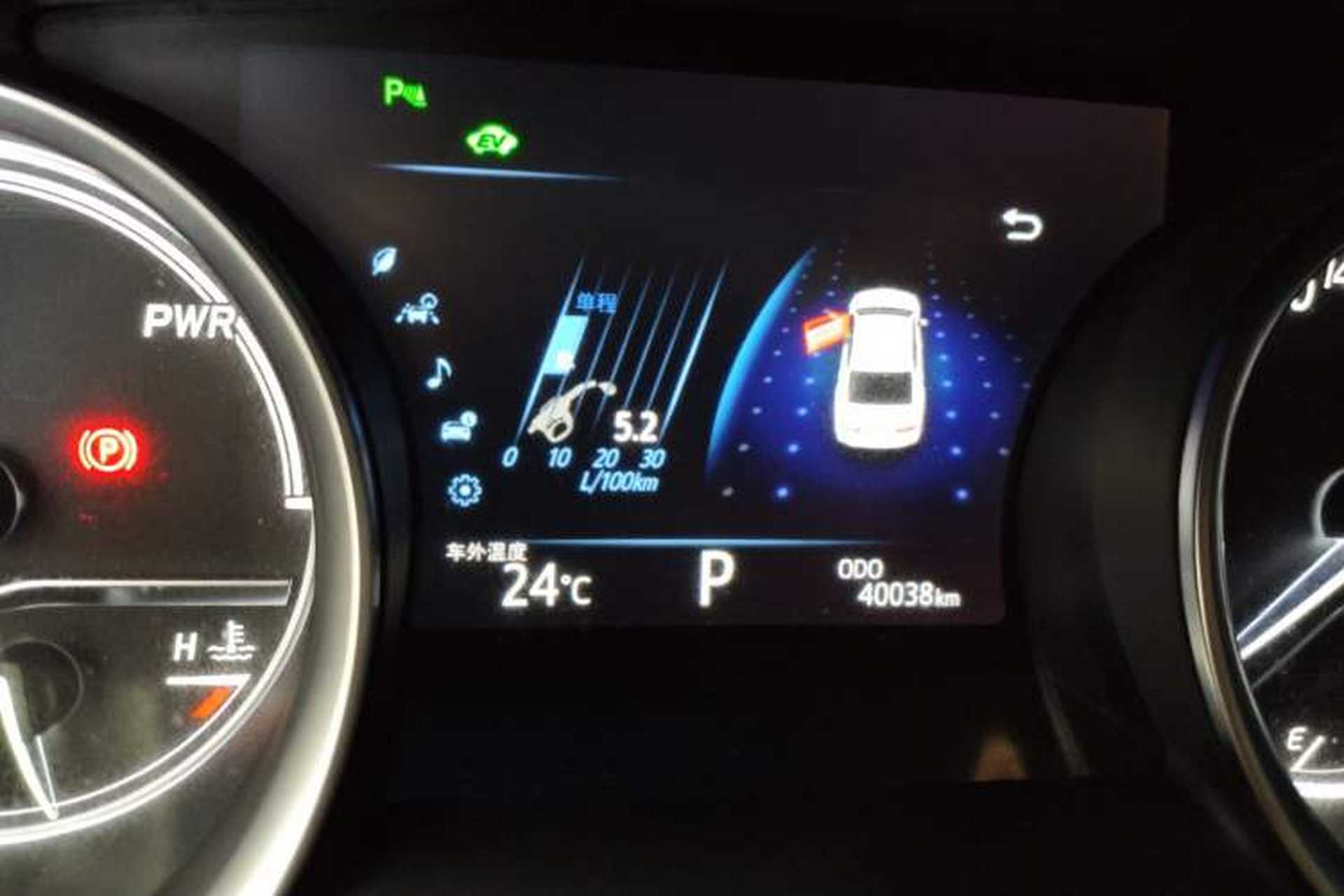 Used Toyota Camry 2018 Dual-Engine 2.5 HG Luxury Edition Instrument Cluster