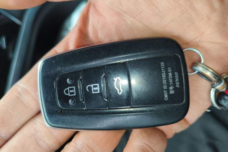 Used Toyota Camry 2018 2.0G Luxury Edition Vehicle Key