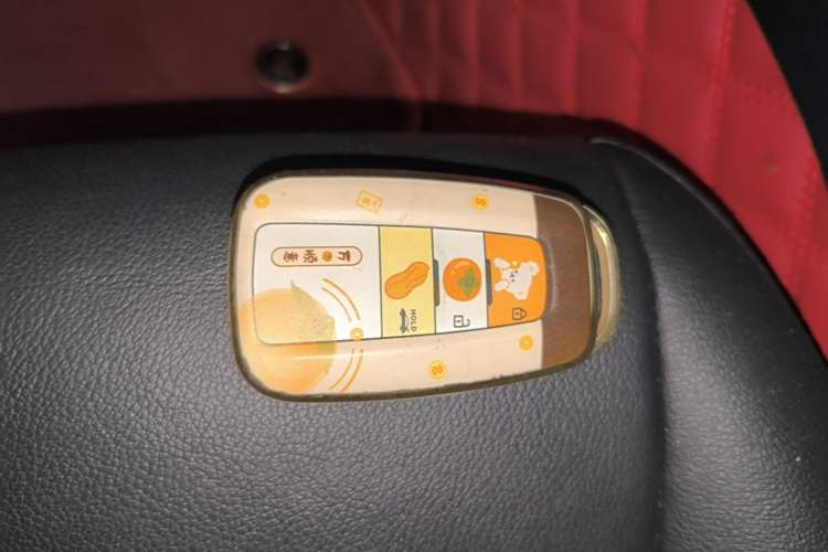 Used Toyota Camry 2018 2.5G Luxury Edition Vehicle Key