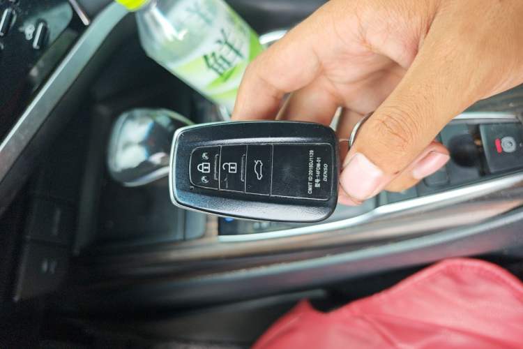 Used Toyota Camry 2018 2.5G Luxury Edition Vehicle Key