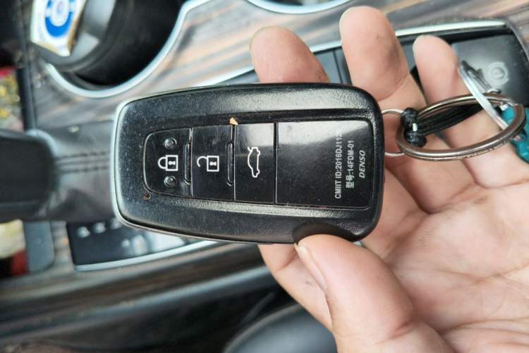 Used Toyota Camry 2018 2.5G Luxury Edition Vehicle Key