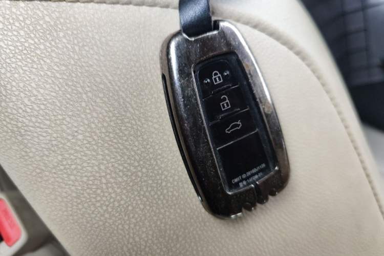 Used Toyota Camry 2018 2.0G Luxury Edition Vehicle Key