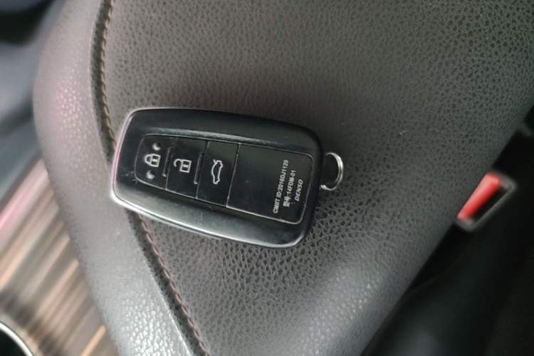 Used Toyota Camry 2018 2.0G Luxury Edition Vehicle Key