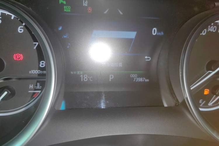 Used Toyota Camry 2018 2.5G Luxury Edition Instrument Cluster