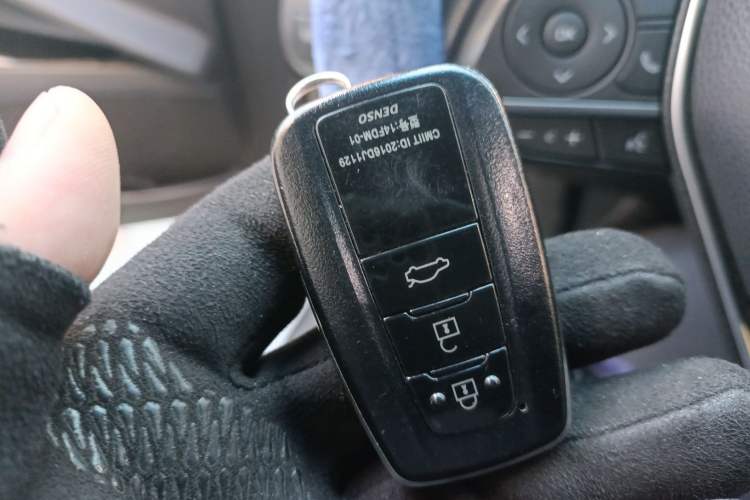 Used Toyota Camry 2018 2.5G Luxury Edition Vehicle Key