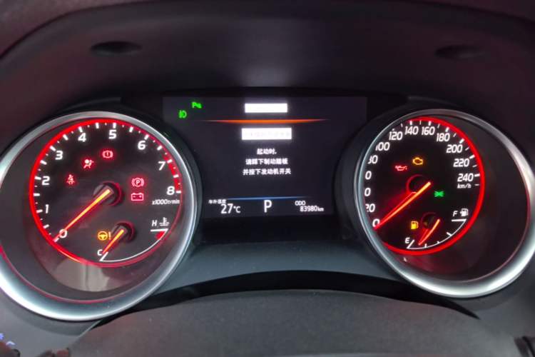 Used Toyota Camry 2018 2.5S Fēngshàng Edition Instrument Cluster