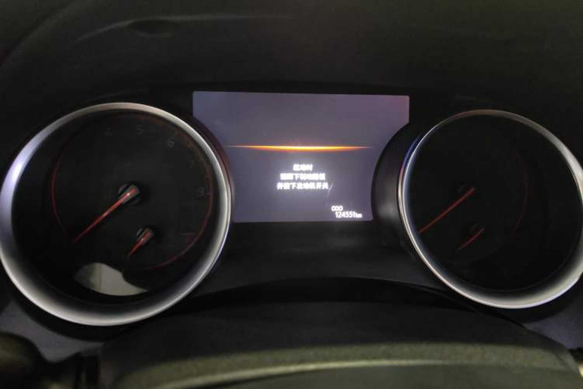 Used Toyota Camry 2018 2.0S FENGSHANG Edition Odometer Close Up