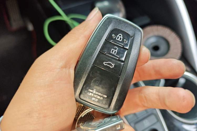 Used Toyota Camry 2018 2.5S Fēngshàng Edition Vehicle Key