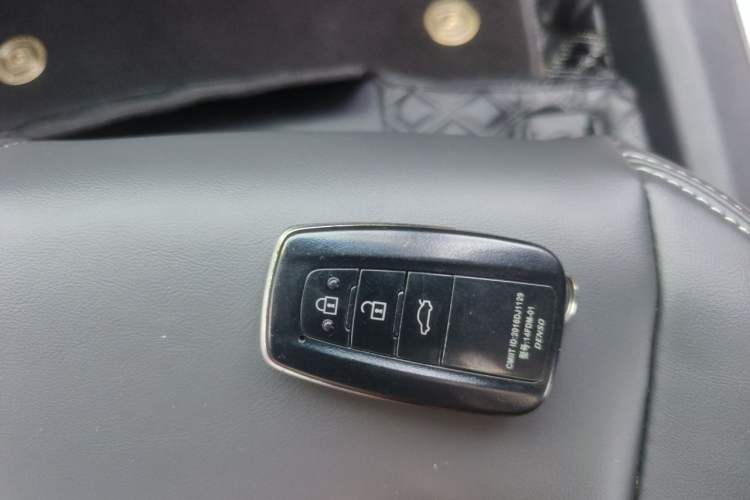 Used Toyota Camry 2018 2.0S FENGSHANG Edition Vehicle Key