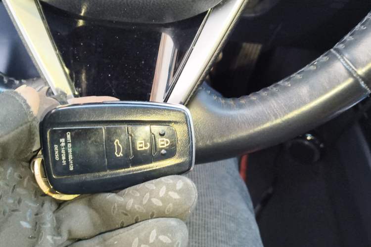 Used Toyota Camry 2018 2.5S Fēngshàng Edition Vehicle Key