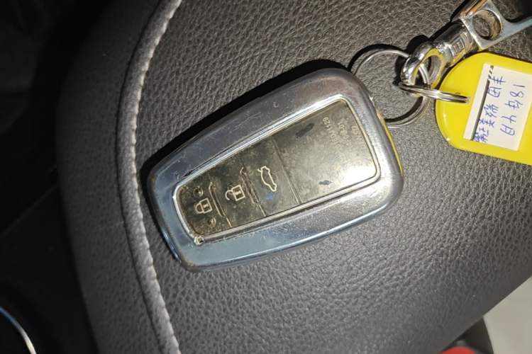 Used Toyota Camry 2018 2.5S Fēngshàng Edition Vehicle Key