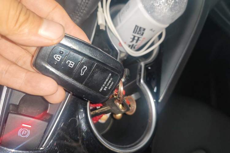 Used Toyota Camry 2018 2.0S FENGSHANG Edition Vehicle Key