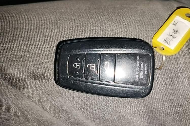 Used Toyota Camry 2018 2.5S Fēngshàng Edition Vehicle Key