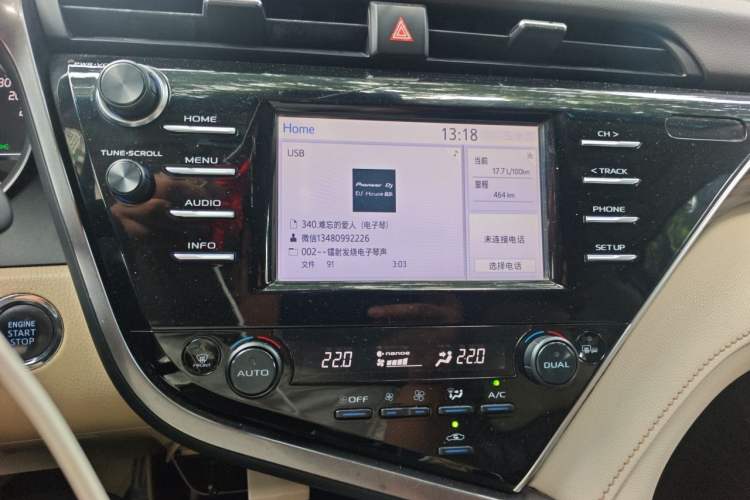 Used Toyota Camry 2018 2.0G Luxury Edition Audio And AC Panel