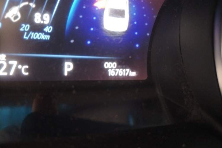 Used Toyota Camry 2018 2.5G Luxury Edition Odometer Close Up
