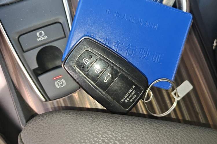Used Toyota Camry 2018 2.0G Luxury Edition Vehicle Key