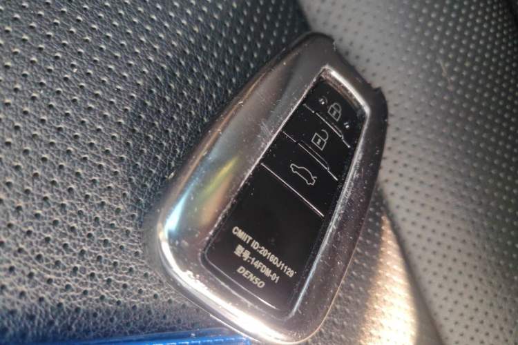 Used Toyota Camry 2018 2.5G Luxury Edition Vehicle Key