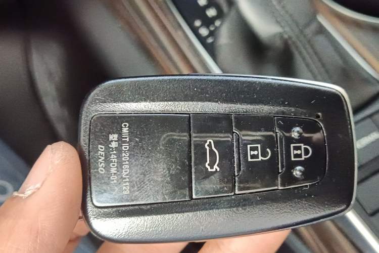 Used Toyota Camry 2018 2.5G Luxury Edition Vehicle Key