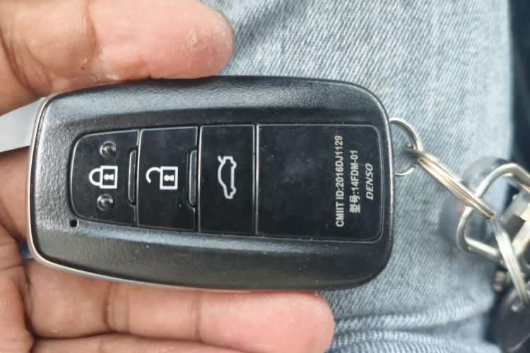 Used Toyota Camry 2018 2.5G Luxury Edition Vehicle Key