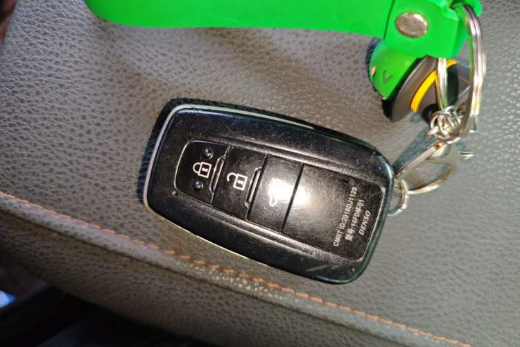 Used Toyota Camry 2018 2.0G Luxury Edition Vehicle Key