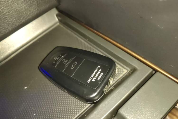Used Toyota Camry 2018 2.5G Luxury Edition Vehicle Key