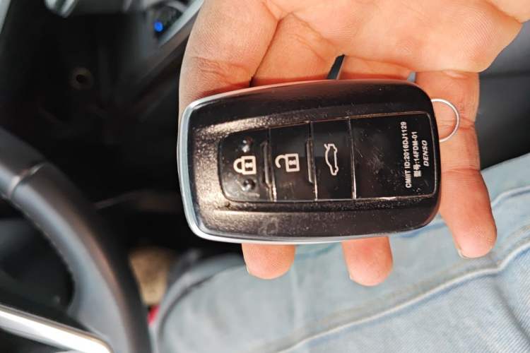 Used Toyota Camry 2018 2.5G Luxury Edition Vehicle Key