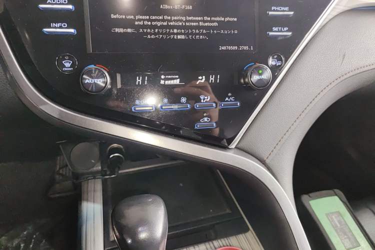 Used Toyota Camry 2018 Dual-Engine 2.5 HG Luxury Edition Audio And AC Panel