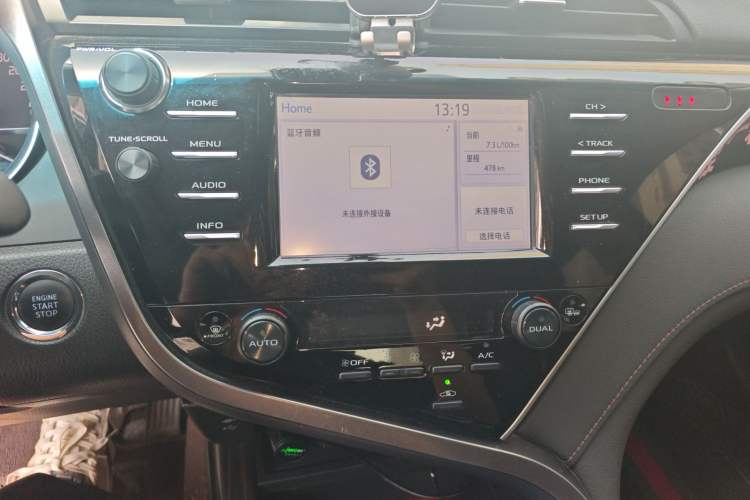 Used Toyota Camry 2018 2.0G Luxury Edition Audio And AC Panel