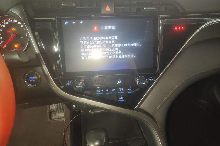Used Toyota Camry 2018 2.0S FENGSHANG Edition Audio And AC Panel