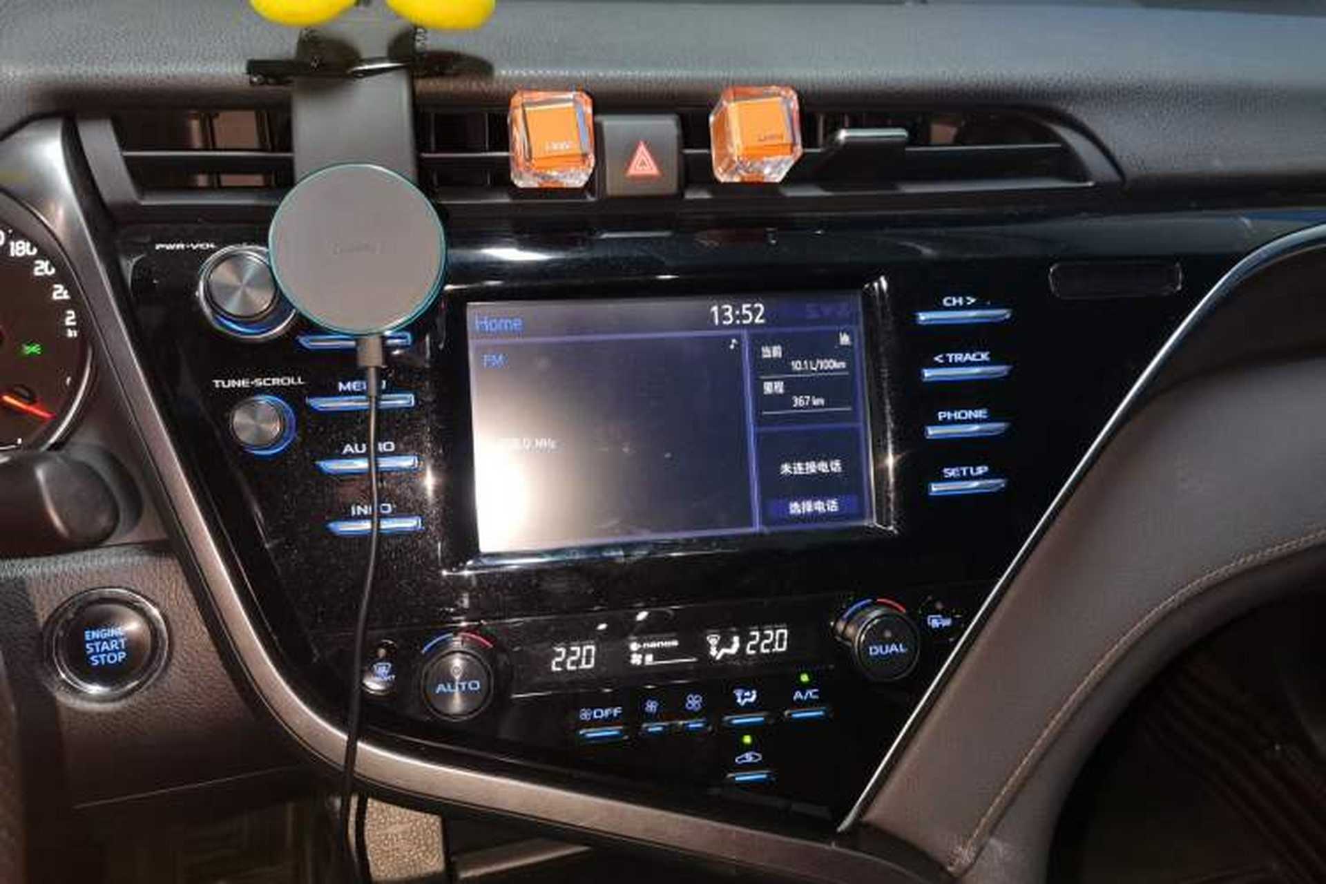 Used Toyota Camry 2018 2.0S FENGSHANG Edition Audio And AC Panel