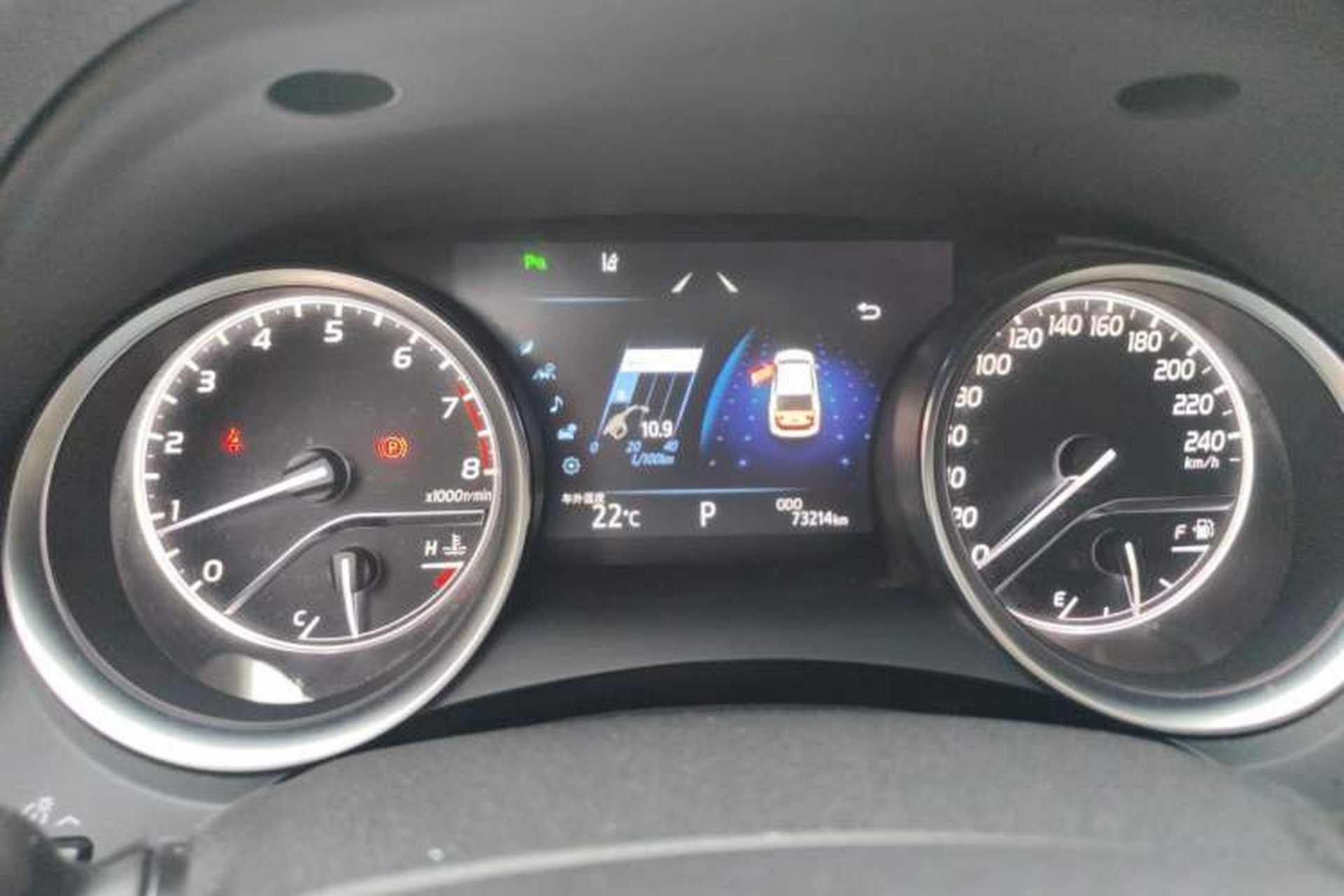 Used Toyota Camry 2018 2.0G Luxury Edition Instrument Cluster