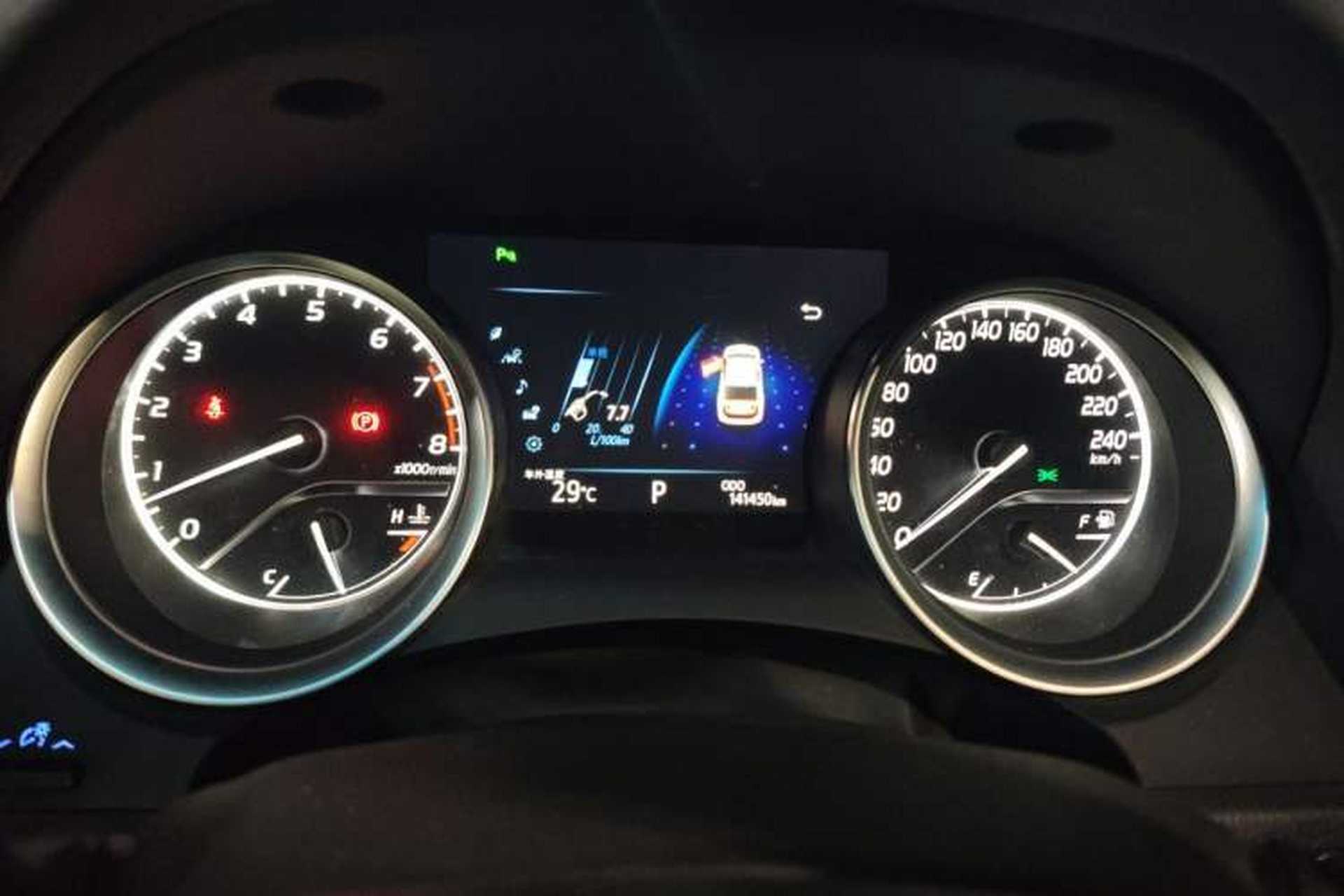 Used Toyota Camry 2018 2.0G Luxury Edition Instrument Cluster