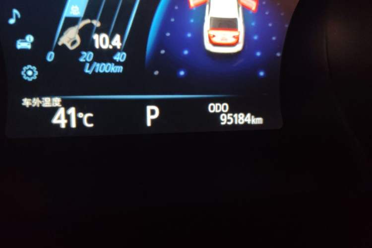 Used Toyota Camry 2018 2.5G Luxury Edition Odometer Close Up