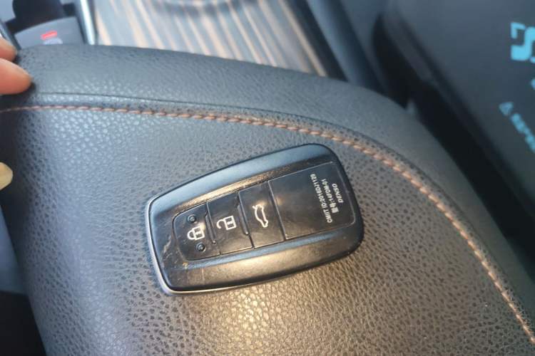 Used Toyota Camry 2018 2.0G Luxury Edition Vehicle Key