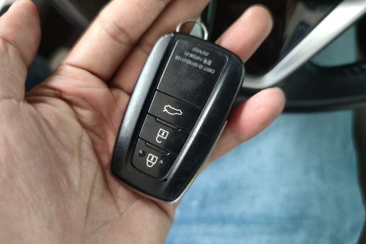 Used Toyota Camry 2018 2.0G Luxury Edition Vehicle Key