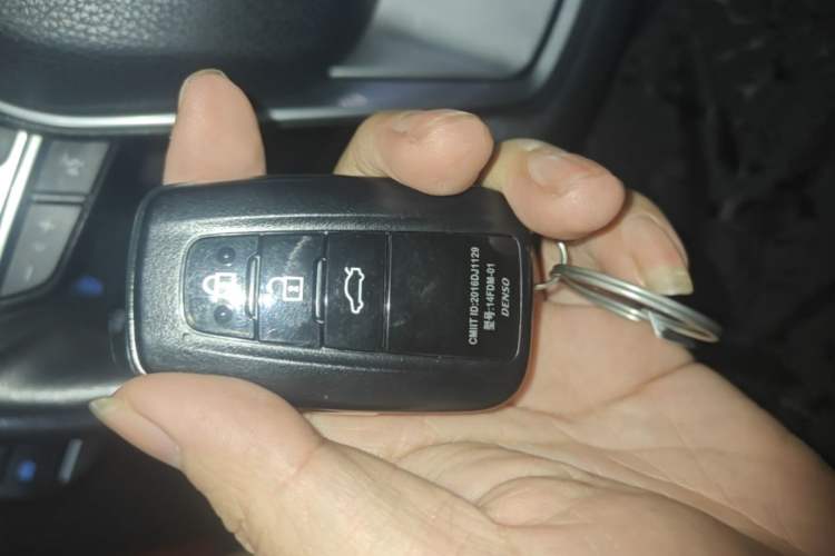 Used Toyota Camry 2018 2.5S Fēngshàng Edition Vehicle Key