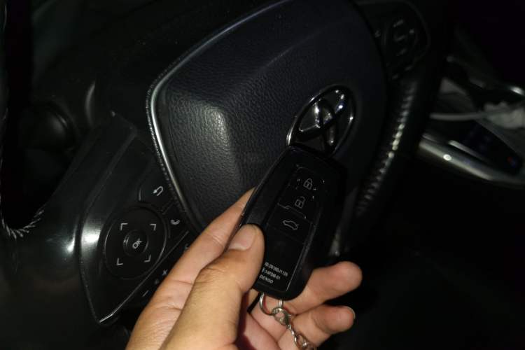 Used Toyota Camry 2018 Dual-Engine 2.5 HG Luxury Edition Vehicle Key