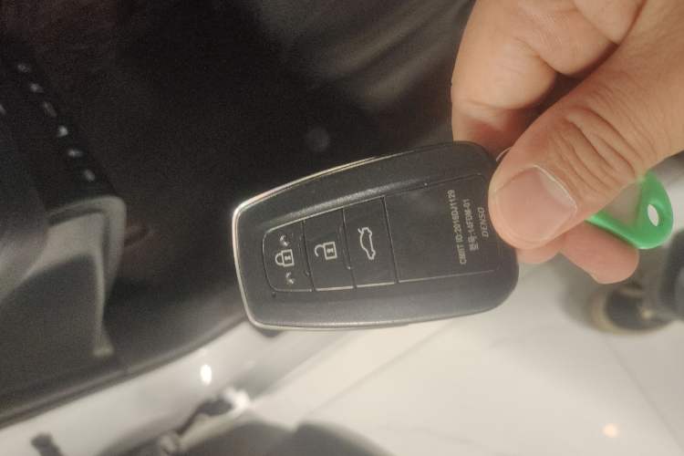 Used Toyota Camry 2018 2.0S FENGSHANG Edition Vehicle Key
