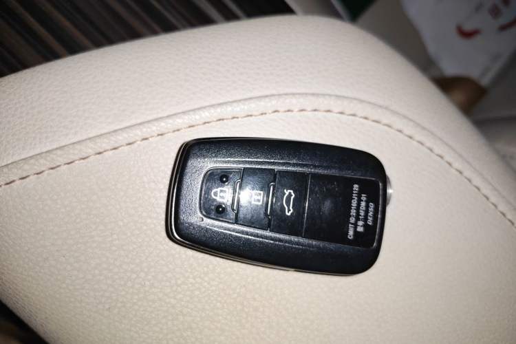 Used Toyota Camry 2018 2.0G Luxury Edition Vehicle Key